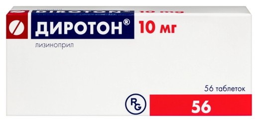 Диротон 10 мг №56 таб. (Лизиноприл)