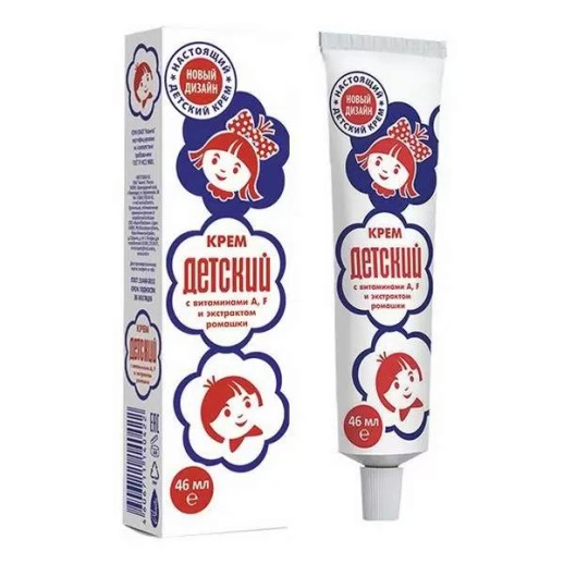 Крем Детский с вит. А, F и экстрактом Ромашки 46мл