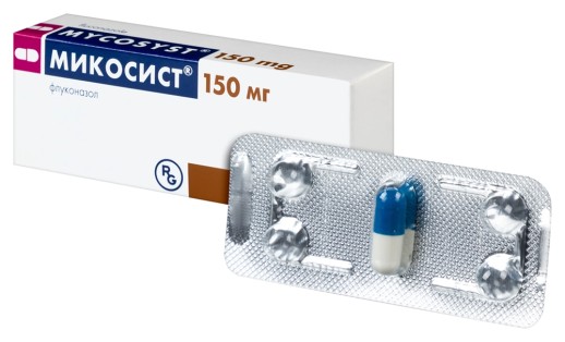 Микосист 150мг №1 капс. (Флуконазол)