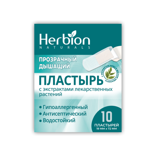Лейкопластырь Herbion 19мм х 72мм №10 бактериц., Прозрачный, c экстр. лекар. растений, водонепр,