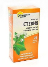 Стевия листья 1г № 20 фильтр-пакетов