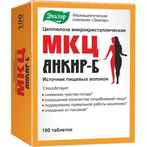 МКЦ-Анкир-Б 0,5г №100 таб.(целлюлоза микрокристалическая)