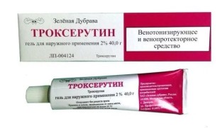 Троксерутин гель 2% 40г