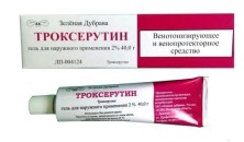 Троксерутин гель 2% 40г