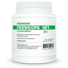 Полисорб МП порошок для приг.суспензии 25г банка