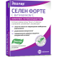 Селен Форте с витамином С №60 таб