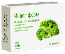 Индол форте №30 капс.