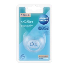 CANPOL - Пустышка силиконовая С симметричная Neuborn Baby