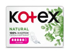 Прокладки Котекс Natural Супер №7 (5кап)