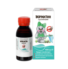 Вормитин суспензия 100 мл (антигельминтное ср-во)