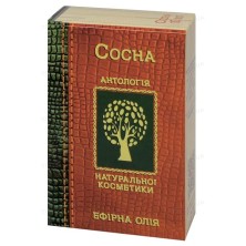 Масло эфирное Сосны 10мл