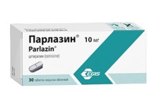 Парлазин 10мг №30 таб. (Цетиризин)