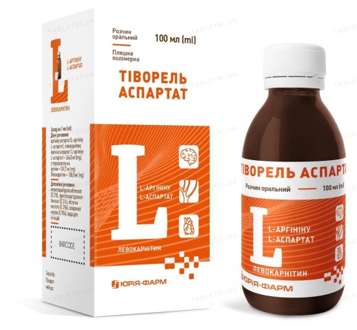 Тиворель 100 мл р-р для инфузий (Левокарнитин 20мг +Аргинин 42мг)