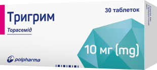 Тригрим 10мг №30 таб (Торасемид)