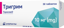 Тригрим 10мг №30 таб (Торасемид)