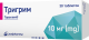 Тригрим 10мг №30 таб (Торасемид)