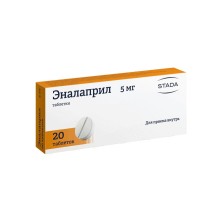 Эналаприл 5мг №20 таб. Hemofarm