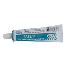 Вазелин 25г