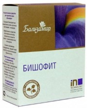 Бишофит Бальзамир 500г для принятия ванн в гранулах