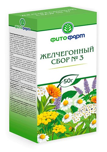 Желчегонный сбор №3 50г