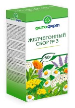 Желчегонный сбор №3 50г