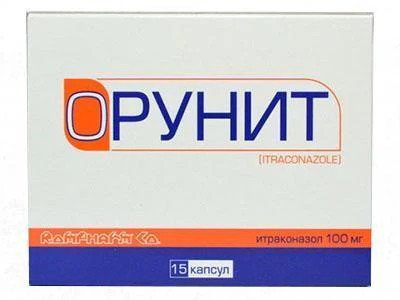 Орунит 100мг №15 капс.(итраконазол)