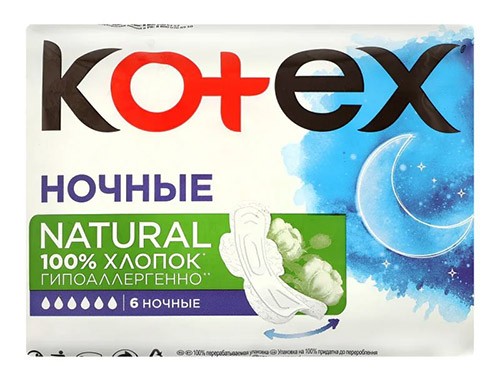 Прокладки Котекс Natural ультра Night №6 6кап хлопок