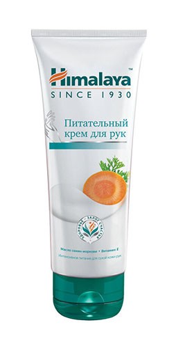 Крем для рук Himalaya Питательный Масло семян Моркови и вит.E 75мл