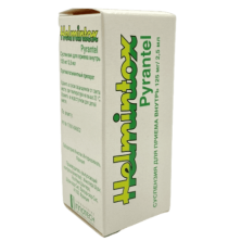 Гельминтокс суспензия 125мг/2,5мл 15мл