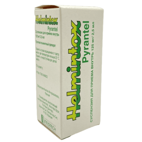 Гельминтокс суспензия 125мг/2,5мл 15мл
