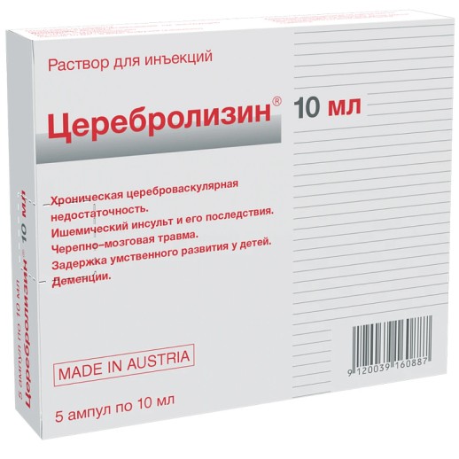 Церебролизин 10мл №5 р-р для инъекций