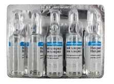 Натрия хлорид 0,9% 5мл №5 амп.