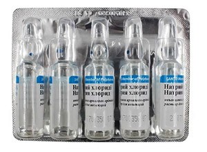 Натрия хлорид 0,9% 5мл №5 амп.