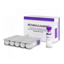 Ретиналамин 5мг №10 фл.лиофилизат для в/м и парабульбарного введения