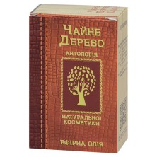 Масло эфирное Чайного дерева 10мл
