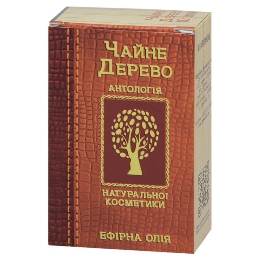 Масло эфирное Чайного дерева 10мл