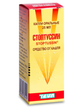 Стоптуссин 25 мл капли
