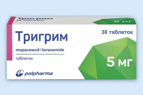 Тригрим 5мг №30 таб (Торасемид)