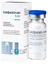 Цефазолин 1г порш д/пригот.р-ра для в/в и в/м введения