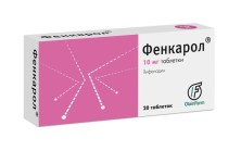 Фенкарол 10мг №20 таб.для детей (антигистаминное ср-во)