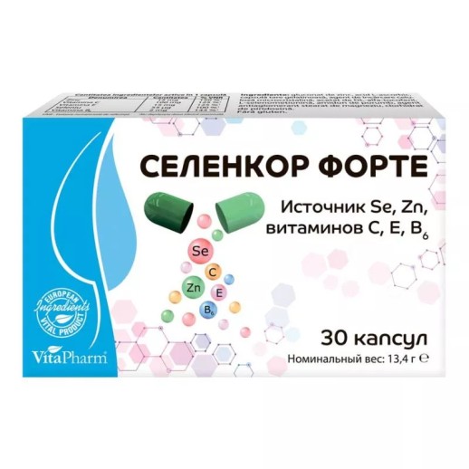 Селенкор форте №30 капс БАД