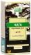 Чага (березовый гриб) 1,0г №20 фильтр-пакет, сырье раст.,измельч. БАД