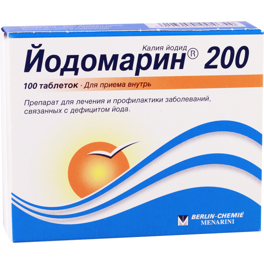Йодомарин 200 №100 таб. (Калия йодид)