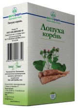 Лопуха корень 50г сырье растительное