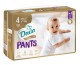 Подгузники - трусики DADA Extra Care Maxi №4 (39шт)