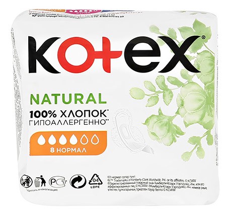 Прокладки Котекс Natural ультра нормал №8 4кап