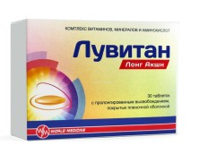 Лувитан Лонг Акшн №30 таб.п/о с пролонгиров.высвобождением БАД