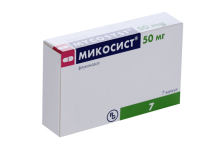 Микосист 50мг №7 капс. (Флуконазол)