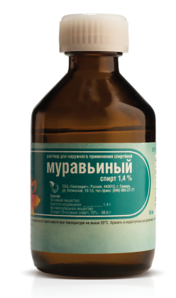 Муравьиный спирт 1,4% 50мл