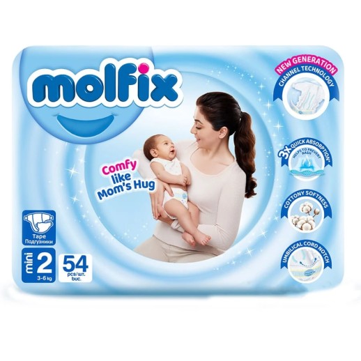 Подгузники Молфикс Comfort ЭкономПак 2 №54 Мини